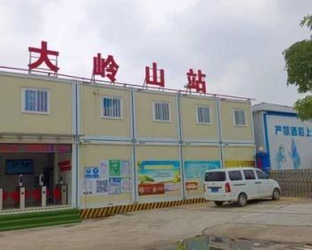 东莞大岭山松湖阳光里，龙江小产权房价格2780一平