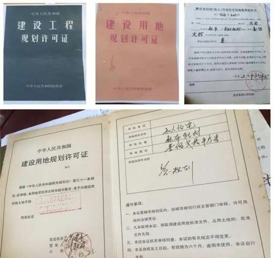 1651225949563416.jpg QQ图片20220429175119.jpg