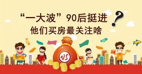 1652270748930786.jpg 深圳小产权房价格发展趋势.jpg