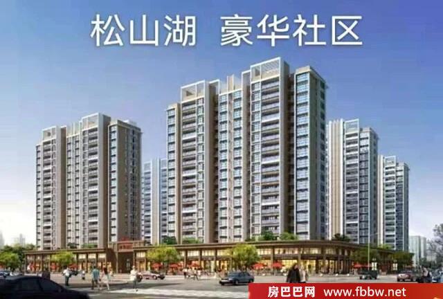 特大大！东莞松山湖柏林天境》村委统建楼《柏林天境》大朗新盘《柏林天境》.jpg