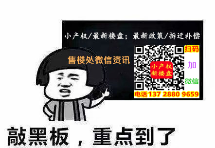 QQ图片20220731094925.png