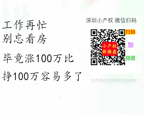 QQ图片20220731094910.png