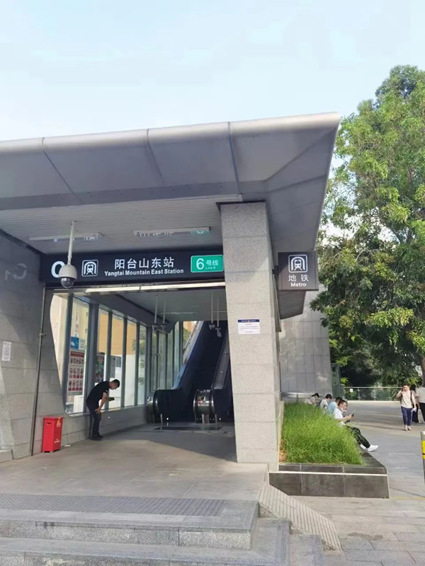 1660632293814328.jpg 微信图片_20220816144428.jpg