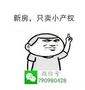 QQ图片20220731094820.png