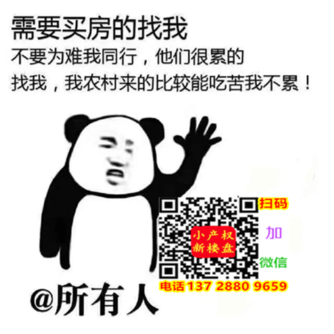 1661401467513074.png QQ图片20220819211657.png