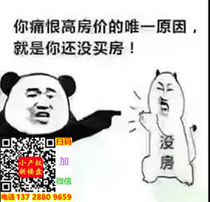 1661432101555080.jpg QQ图片20220819211653.jpg