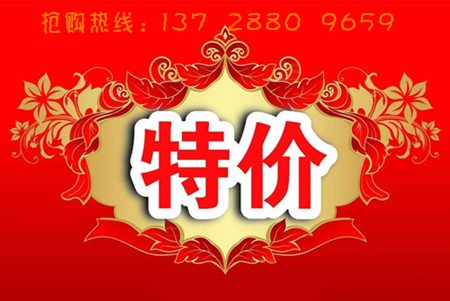 QQ图片20220731094817.png
