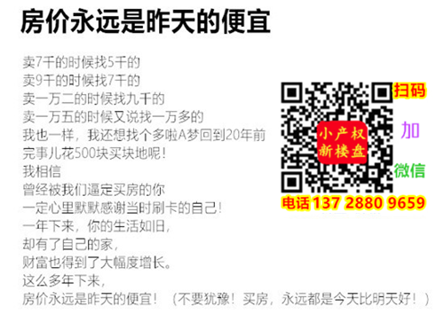 1661840677285621.png QQ图片20220731094946.png