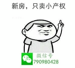 QQ图片20220731094820.png