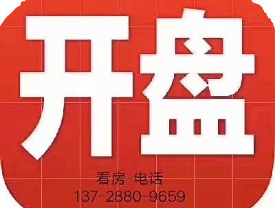 1661844585867224.png QQ图片20220731094851.png