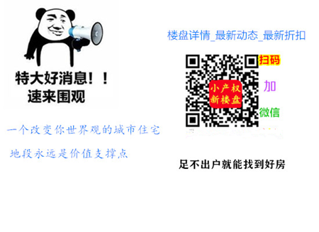 QQ图片20220731094858.png