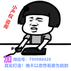 QQ图片20220731095055.png