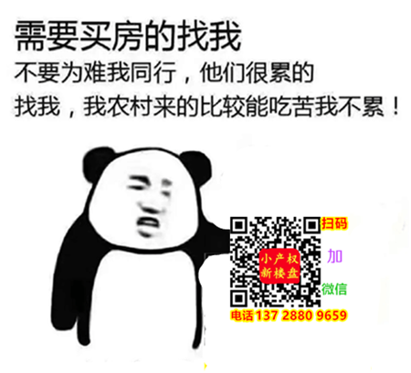 QQ图片20220819211657.png