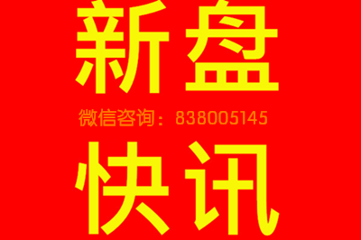 QQ图片20220731094838.png
