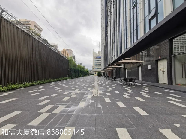 1662639779185267.jpg 和信大厦微信 838005145.jpg