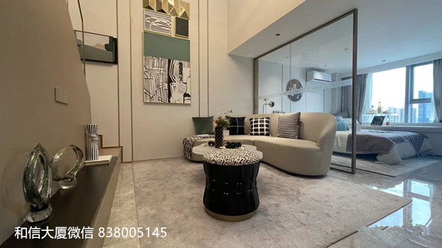 1662639802361589.jpg 罗湖和信大厦微信 838005145.jpg