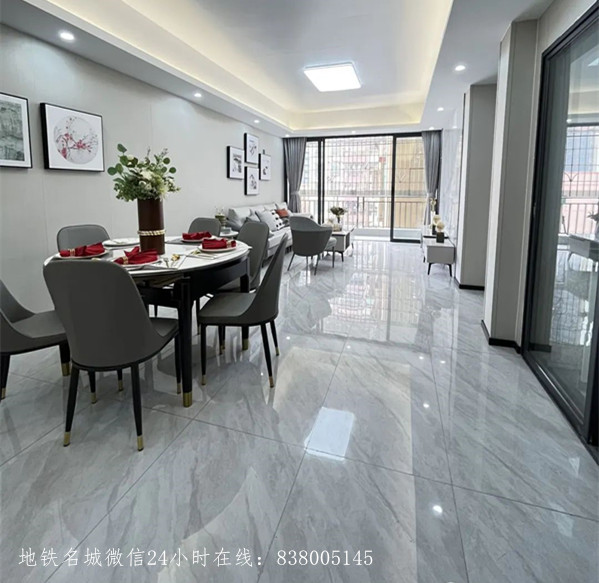 1662693678101858.jpg 公明地铁名城.jpg