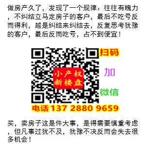 QQ图片20220731095013.png