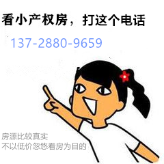 1662712935875408.png QQ图片20220731095035.png