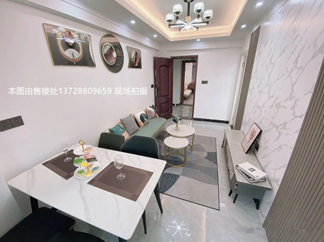 1662869216302687.jpg 五和坂田名苑.jpg