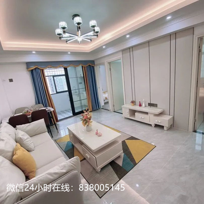 1662869221981597.jpg 【坂田名苑】.jpg