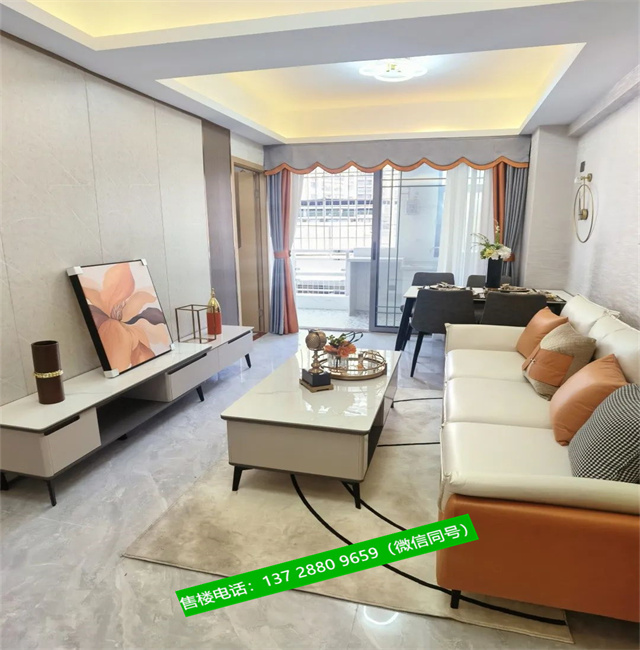 1663039137694375.jpg 微信图片_20220913105737.jpg