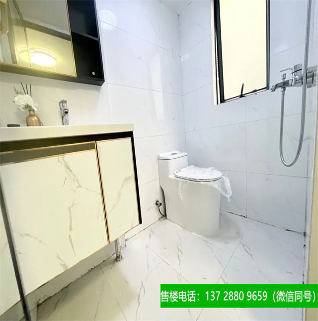 1663124810697430.jpg 微信图片_20220913215433.jpg