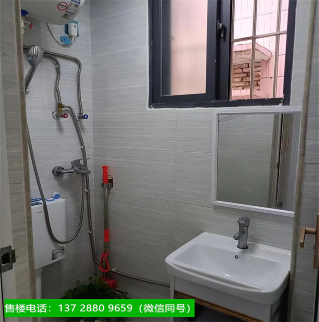 1663125097301272.jpg 微信图片_20220913215739.jpg