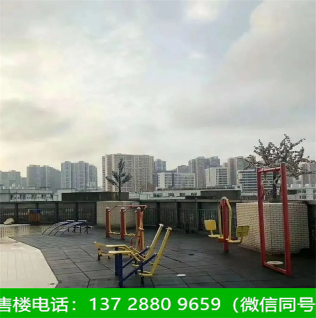 1663126384657489.jpg 微信图片_20220913222453.jpg