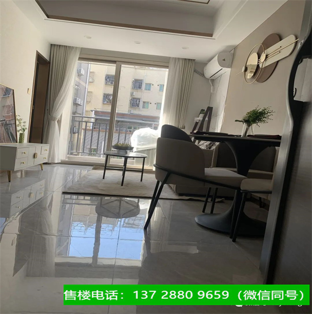 1663210224519610.jpg 长圳【6号公馆】.jpg