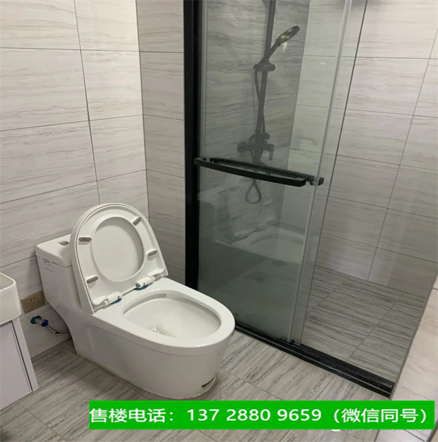 1663210242994688.jpg 微信图片_20220913222908.jpg