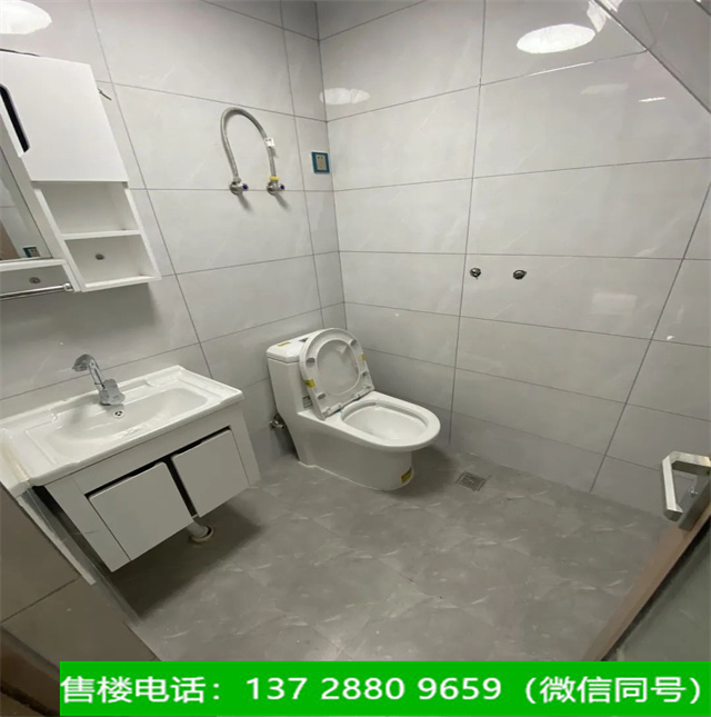 1663211732364369.jpg 微信图片_20220913223547.jpg