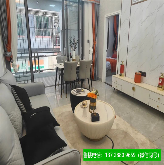 1663214268126881.jpg 龙华大浪【凤凰豪庭】.jpg