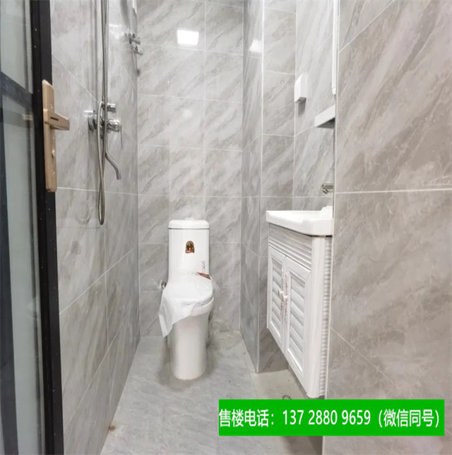 1663215262893869.jpg 微信图片_20220913221934.jpg