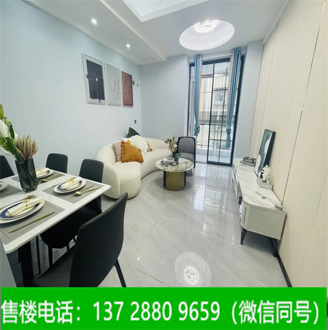 1663216076317645.jpg 龙华和平御园.jpg