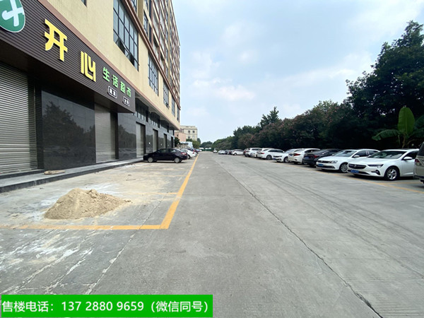 1663252488478174.jpg 微信图片_20220915222528.jpg