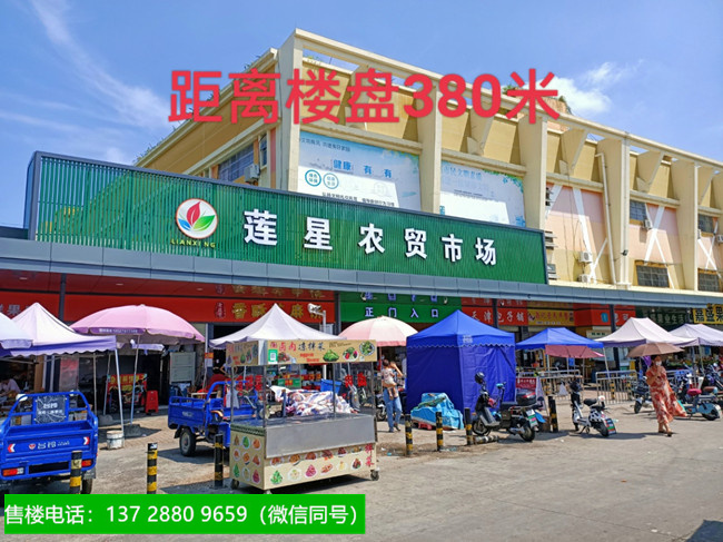 1663467321695917.jpg ABUIABACGAAgvrn2mAYolfPpkgEwigU45wM.jpg