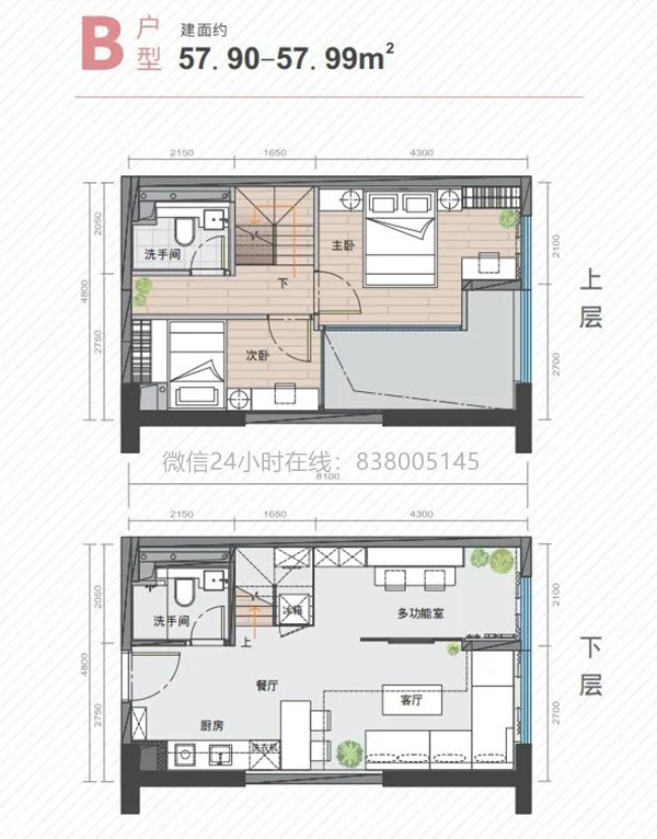 1663471230617274.jpg 微信图片_20220908233257.jpg