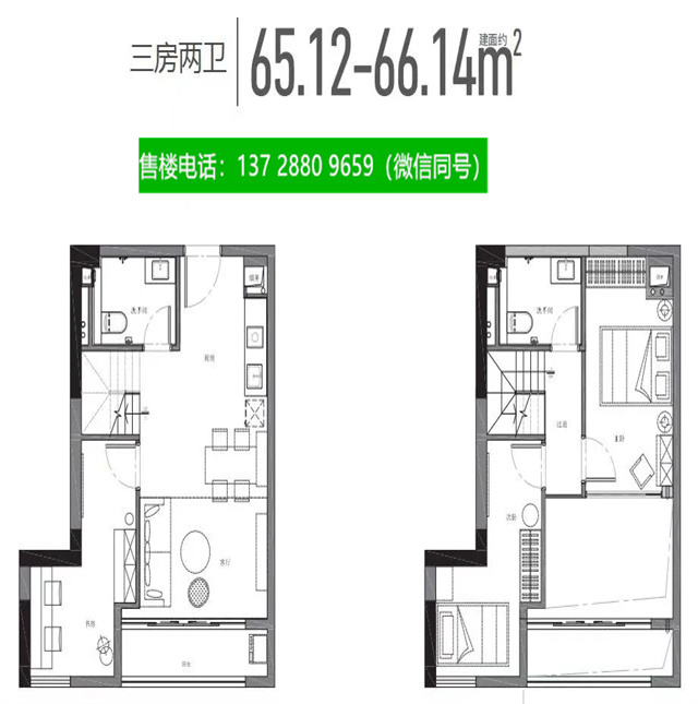 1663471313461119.jpg 微信图片_20220918103647.jpg