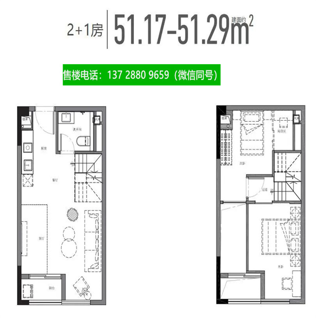 1663471321434773.jpg 微信图片_20220918103644.jpg