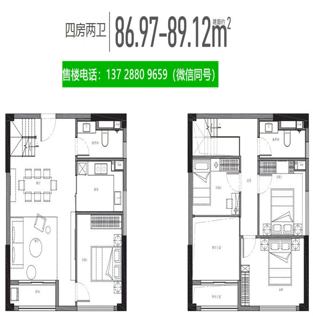 1663471328907919.jpg 微信图片_20220918103650.jpg