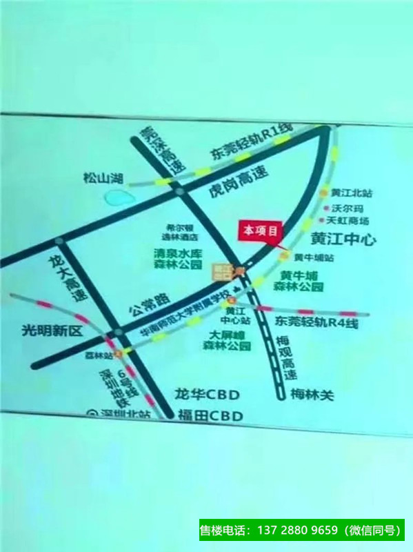 1663502278912131.jpg 微信图片_20220918195651.jpg