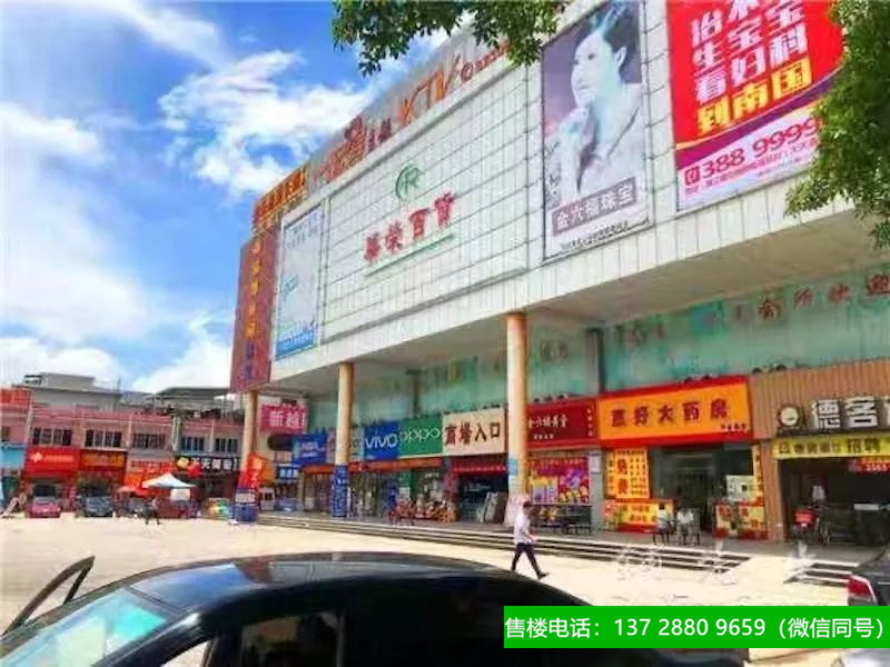 1663502282455755.jpg 微信图片_20220918195658.jpg