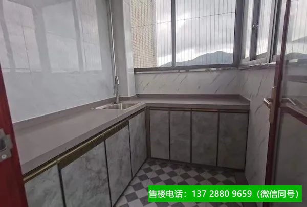 1664021349249540.jpg 微信图片_20220924192101.jpg