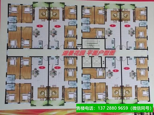 1664021601645212.jpg 微信图片_20220924192047.jpg