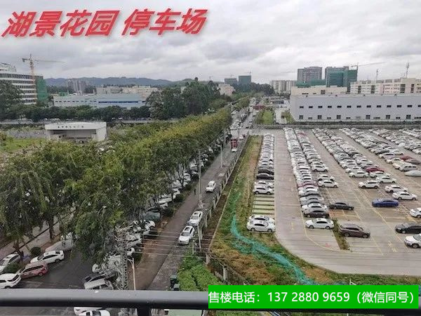 1664021606523545.jpg 微信图片_20220924192050.jpg