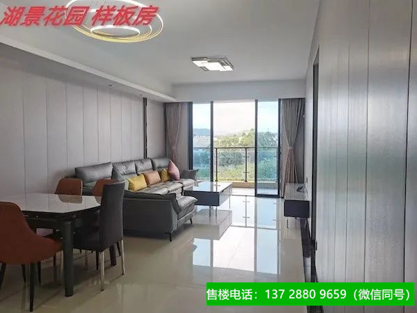 1664021614985214.jpg 微信图片_20220924192053.jpg