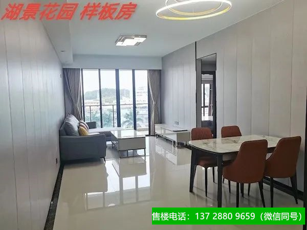 1664021623154654.jpg 微信图片_20220924192058.jpg