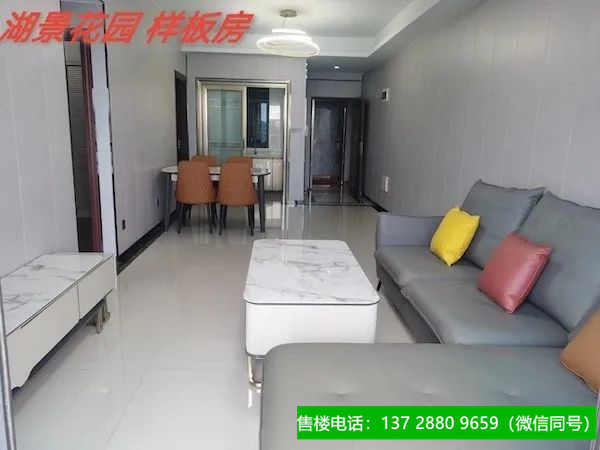 1664021628100128.jpg 微信图片_20220924192101.jpg