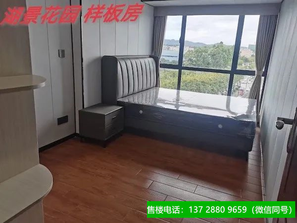 1664021637763499.jpg 微信图片_20220924200319.jpg